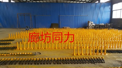 陜西煤業(yè)化工集團公司